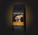 Сухой корм для собак PrimePooch Premium для больших и средних собак 1кг 0825 фото 1