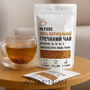 Гречаний чай IN.FUSE 100г 0400 фото