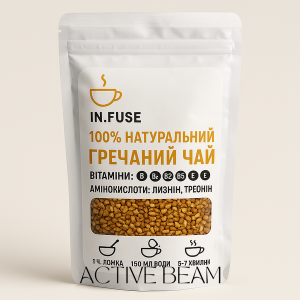 Гречаний чай IN.FUSE 100г 0400 фото