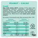 Протеїновий батончик PEANUT + CACAO 10шт*45г 1605 фото 7