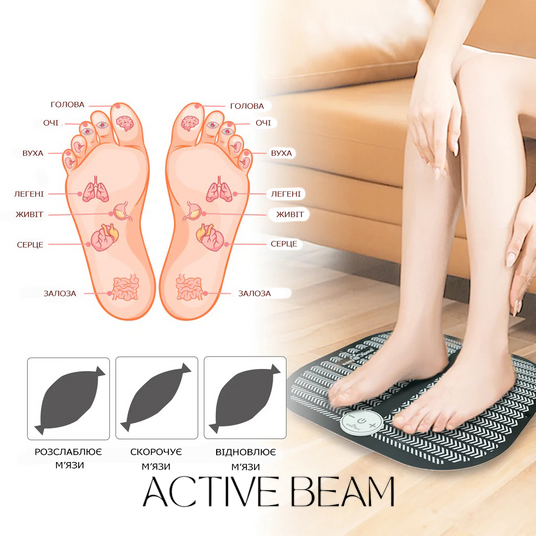 Купити Електричний масажер для ніг EMS Foot Mat 0230 в інтернет