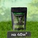 Добриво для газону "Універсал" GrassNature 1кг 1250 фото 1