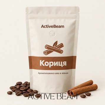 Ароматизированный кофе в зернах &laquo;Корица&raquo; 250 г KA210 фото