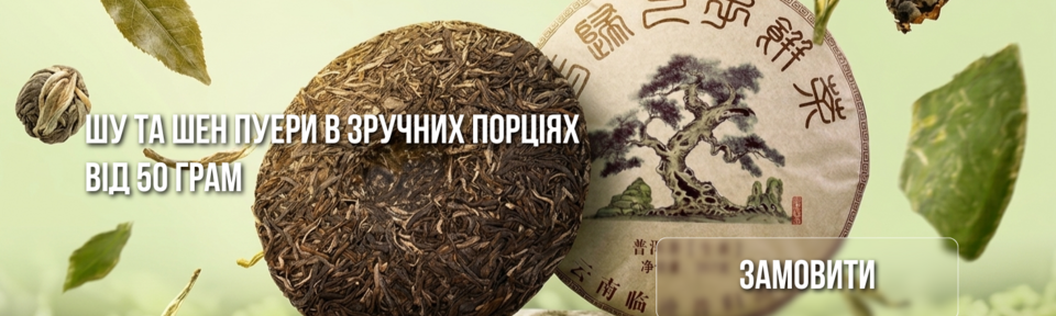 2й нижний